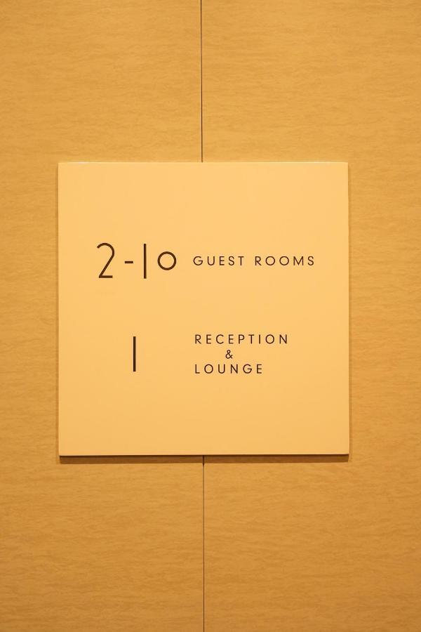 N Plus Hotel Akihabara 도쿄 외부 사진