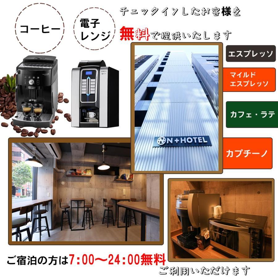 N Plus Hotel Akihabara 도쿄 외부 사진